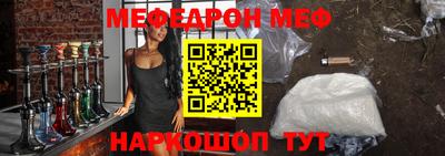 индика Гай