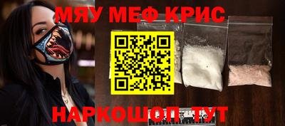 амфетамин Гатчина