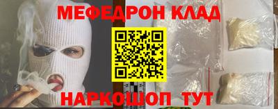 амфетамин Гатчина