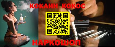 амфетамин Гатчина