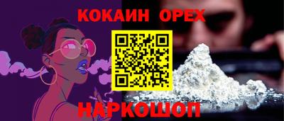 амфетамин Гатчина