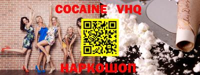 индика Гай