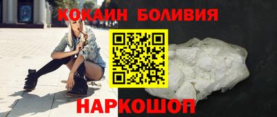 синтетический гашиш Гагарин
