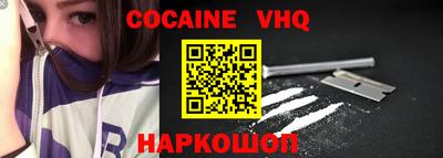 амфетамин Гатчина