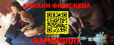 индика Гай