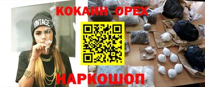 амфетамин Гатчина