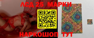 амфетамин Гатчина