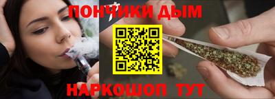 амфетамин Гатчина