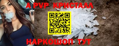 амфетамин Гатчина