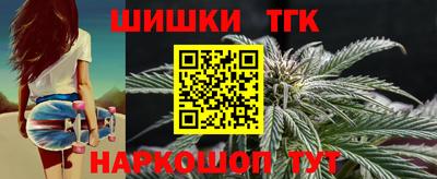амфетамин Гатчина