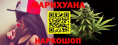 индика Гай