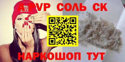 амфетамин Гатчина