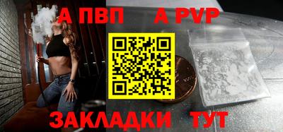 индика Гай