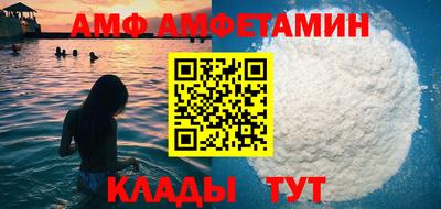 индика Гай