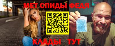 индика Гай