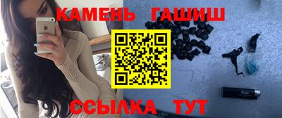 амфетамин Гатчина
