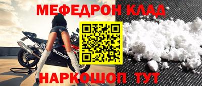 синтетический гашиш Гагарин