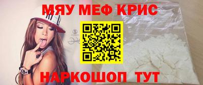 индика Гай