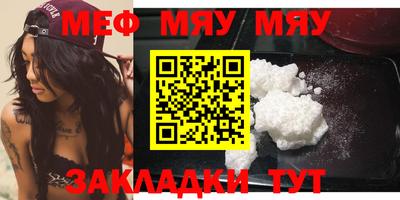 амфетамин Гатчина